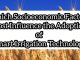 Which Socioeconomic Factors Most Influence the Adoption of Smart Irrigation Technology